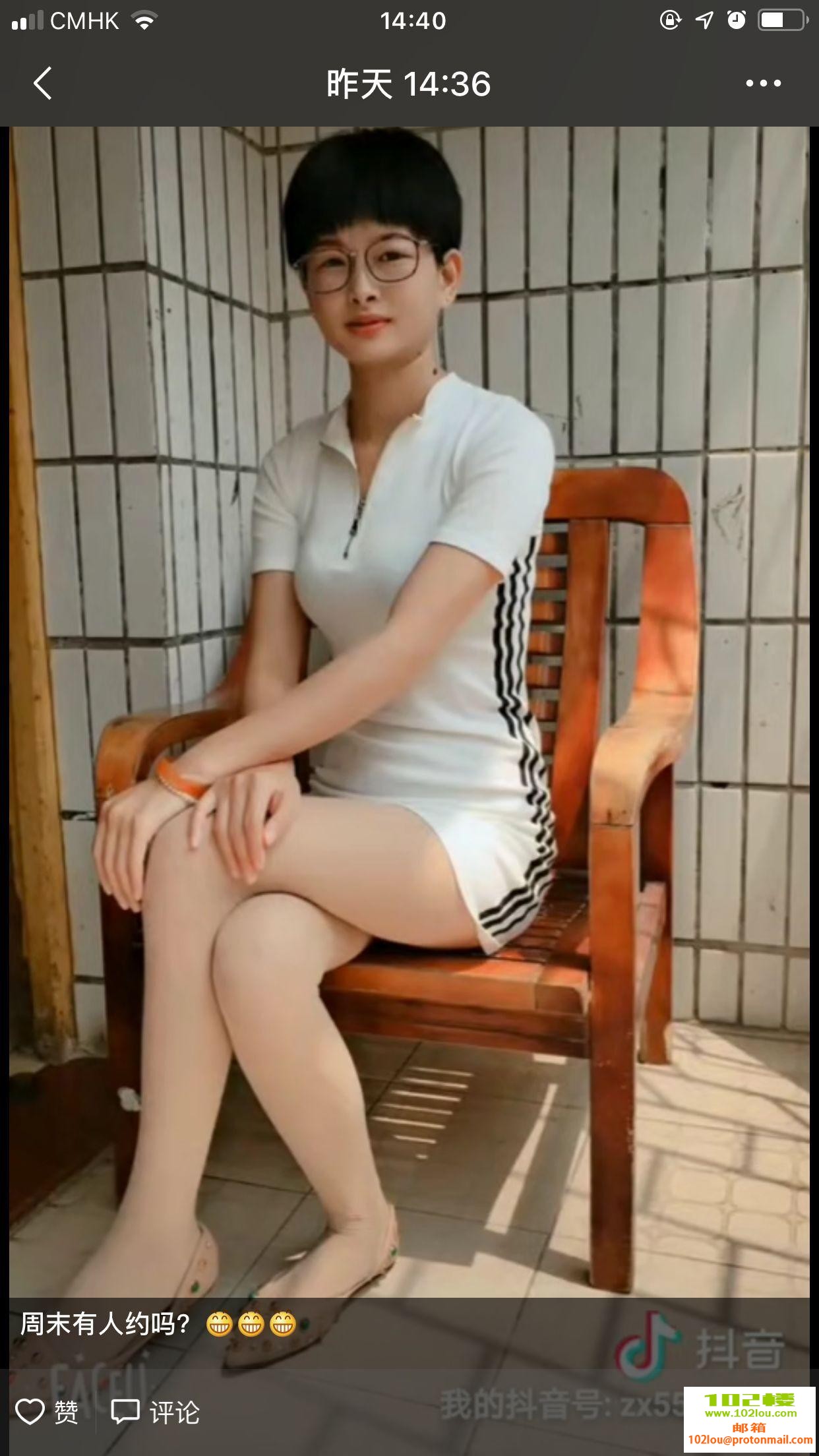 172854gzaq3592i7qpaqtt.jpg