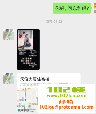 221726u1goltpltgotnlvt.png