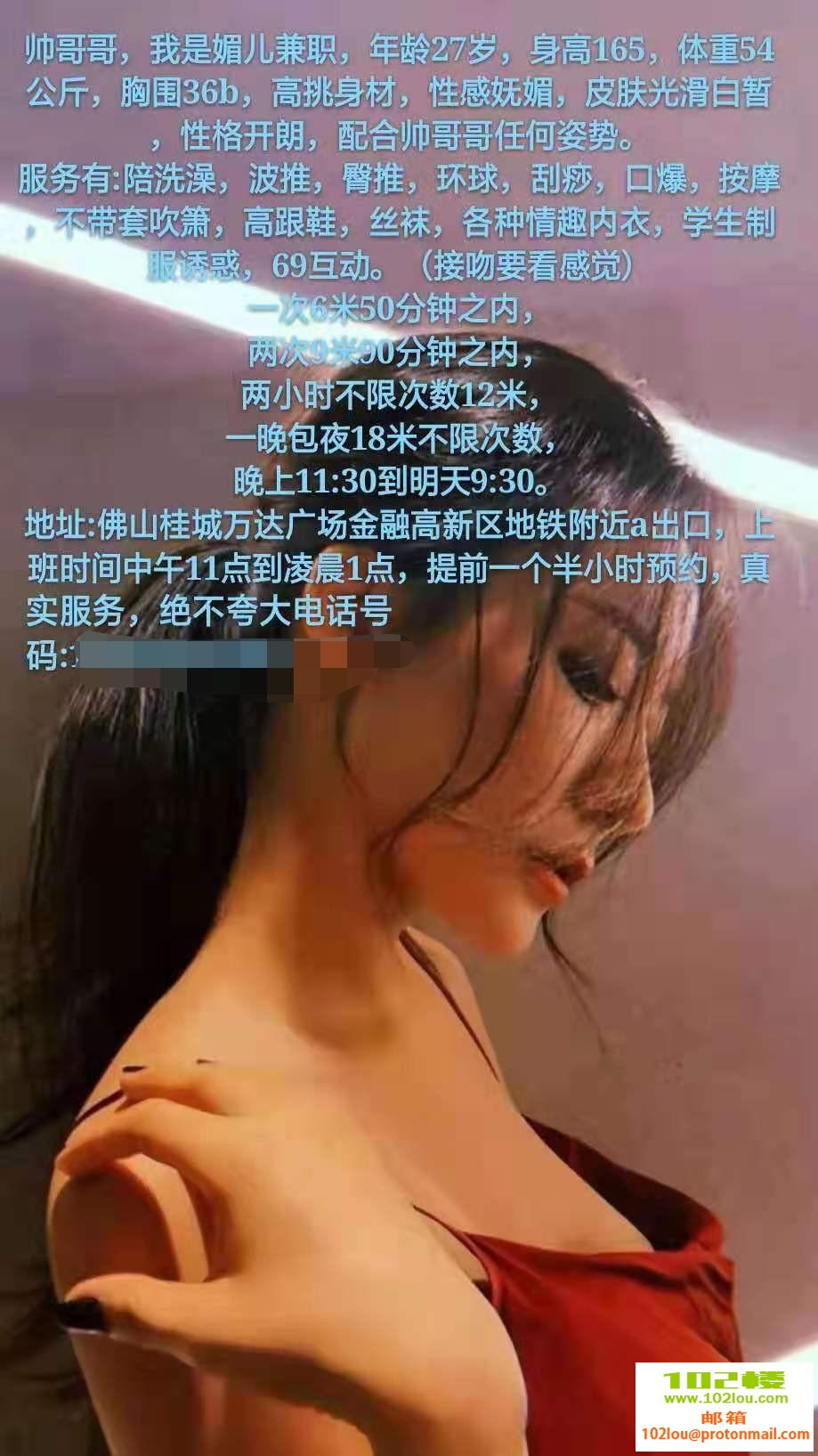 120203qekx55rbkki66z6d.jpg