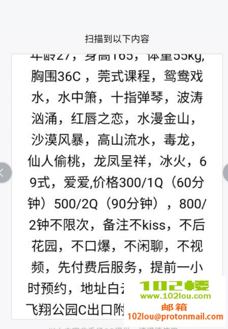 020339g44wwbp4bgobwbqe.jpg