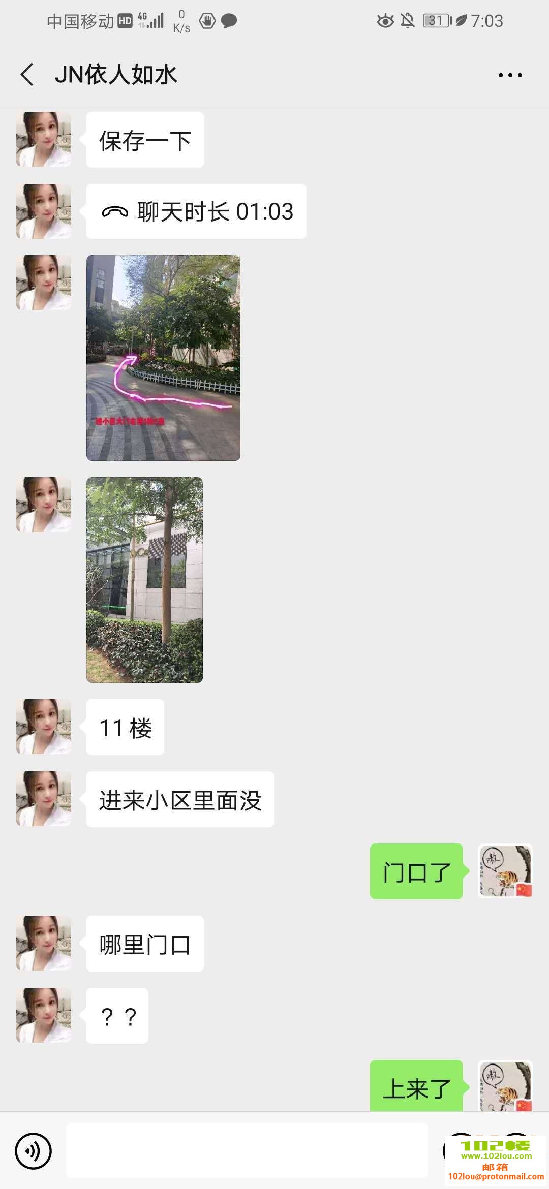 154642w5dazv3h2a1vggmt.jpg