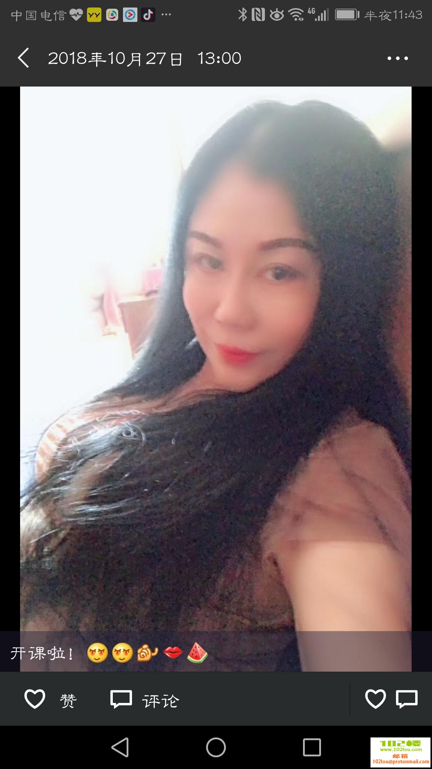 143723o797izo7ffzztdts.jpg