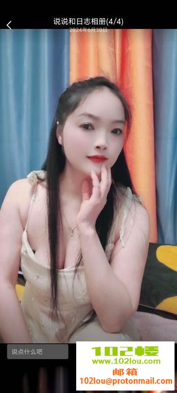 231047ip562icc1kk1qikk.jpg
