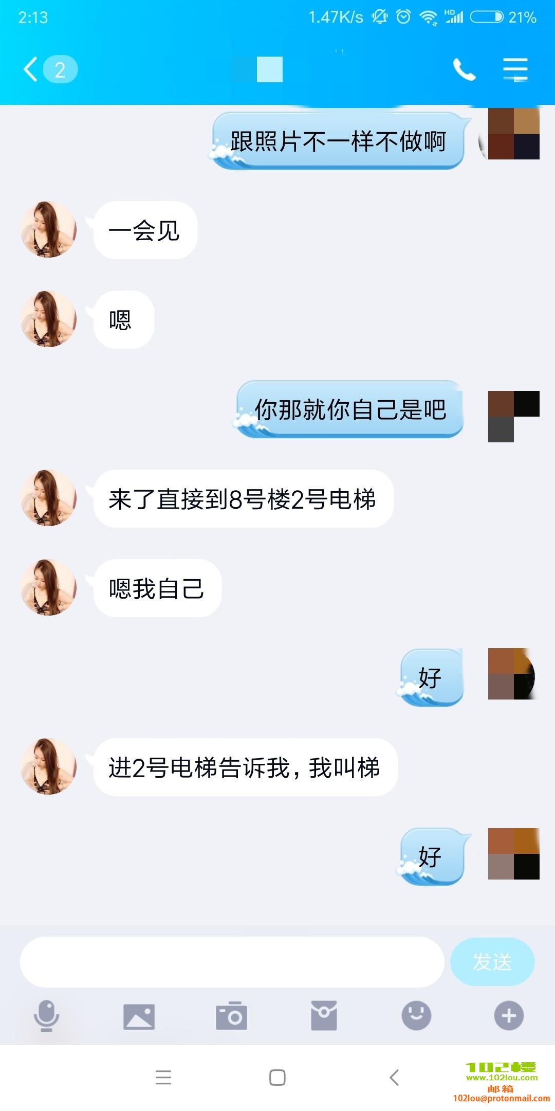1bee793b62c41abb7ef0bc78bb51b56b.jpg
