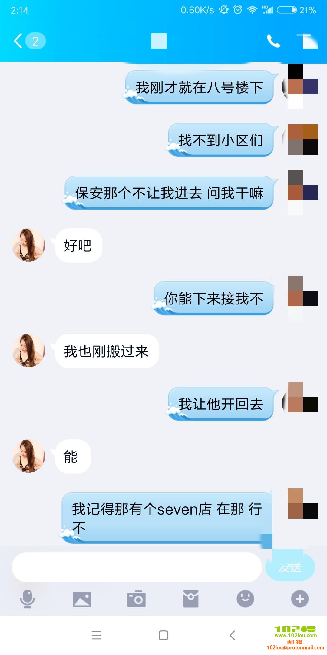 df5b372b40aa8fab57ad54395152e1fa.jpg