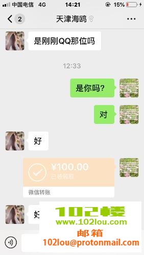 7b8bf8f15537bdd6d8c0837fb3ed312a.png