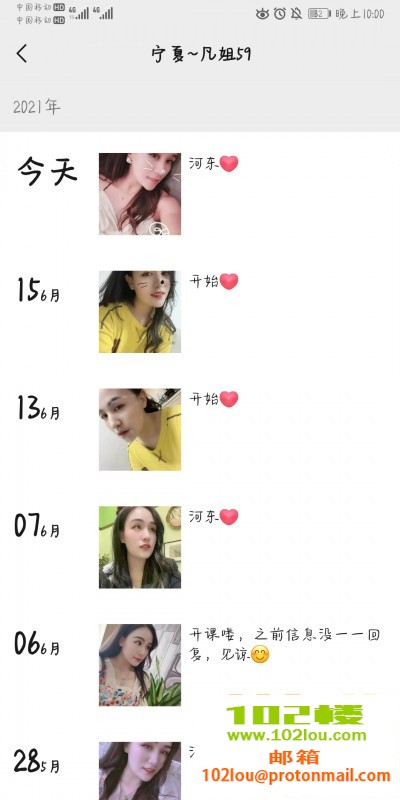 160655mcrsj8lzjr8kkj8j.jpg