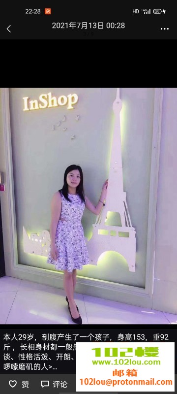 211420fbsdzm7118mjwcrp.jpg