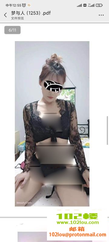 235334kvh7mg8g8gheieio.jpg