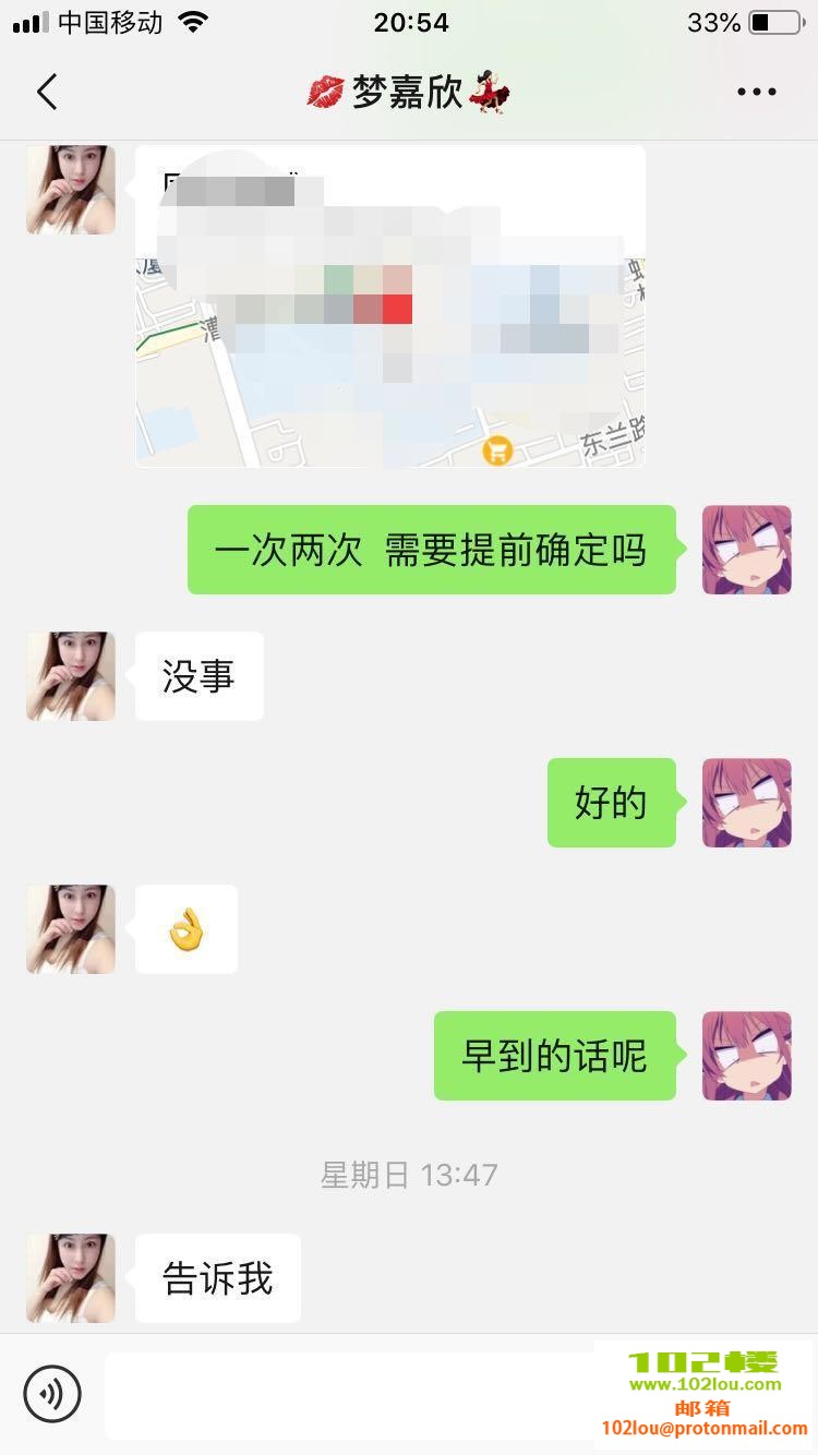 a739e99bcf53d6e4f2e2e9d182482cda.jpg