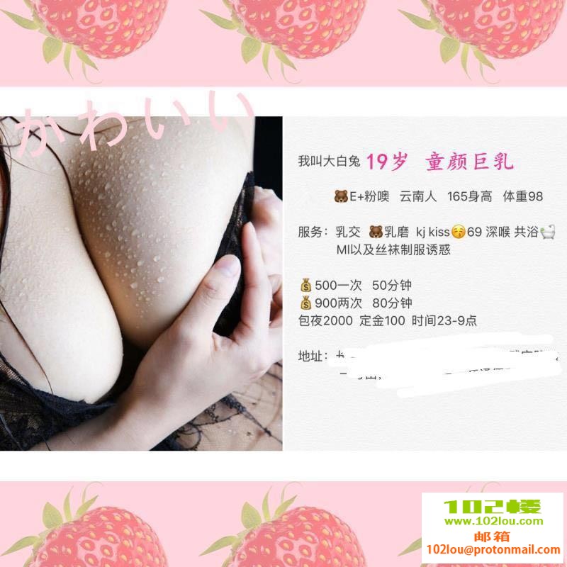 3734fc77296ac87a020844ab948a67fe.jpg
