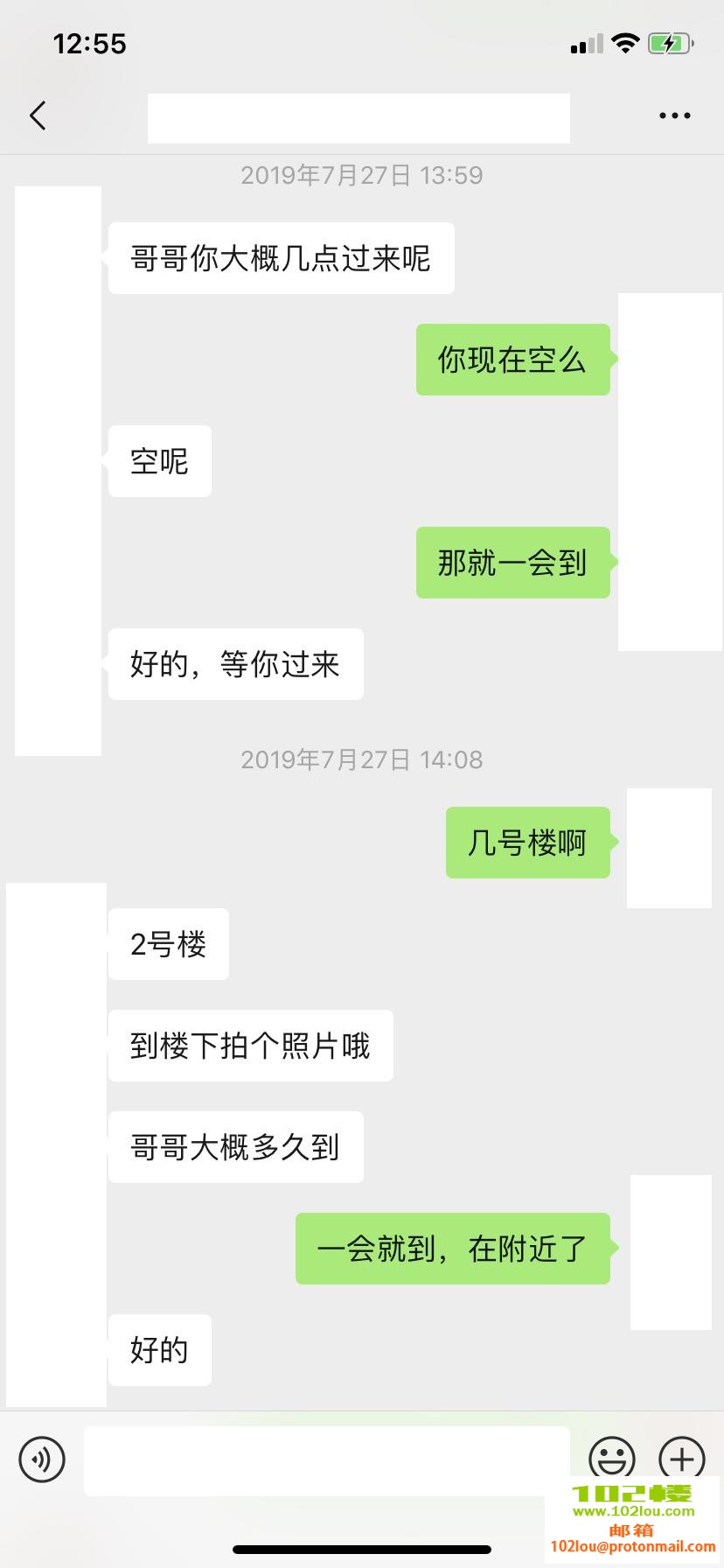 6ed9b15f87b78bfa0420ca5c9dec794d.png