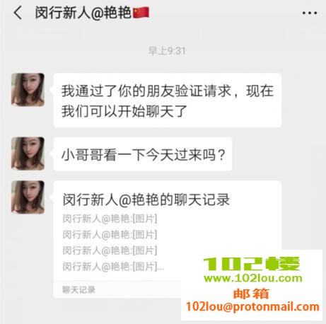 171854d13qvrwbukuwqwoo.jpg