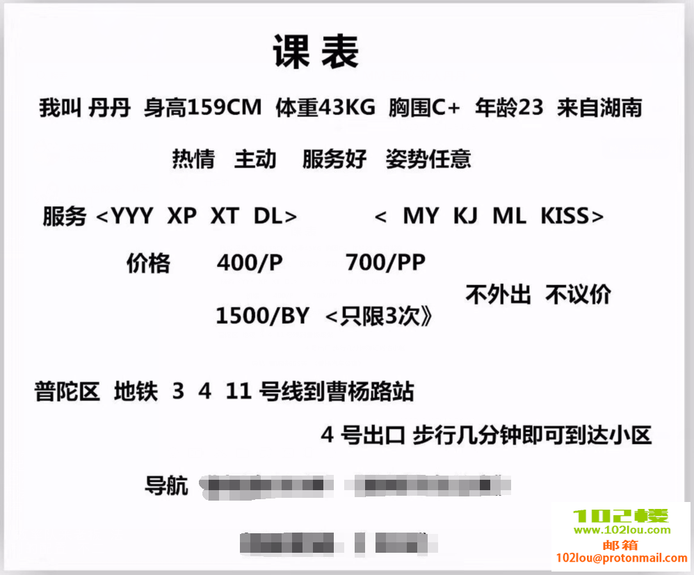 193803ec8awpmpcmuyoynf.png