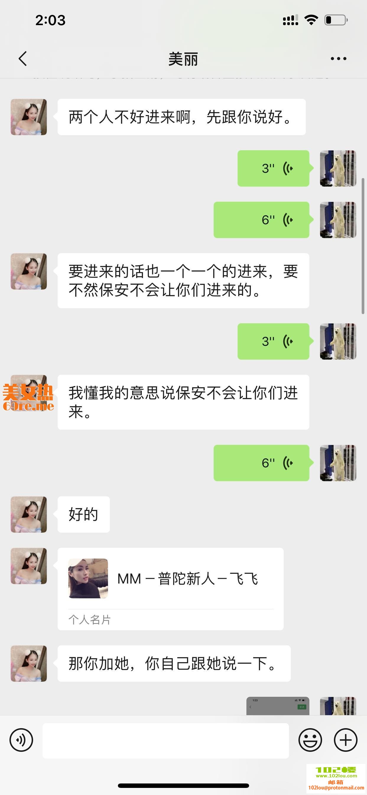 092111nzojzqxy58jarqjf.png