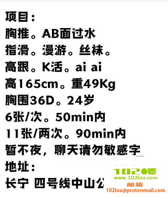 173042xoiil84bgozh4t8o.jpg