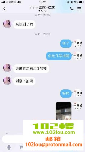 150300hwuogigq6dyooyqp.png
