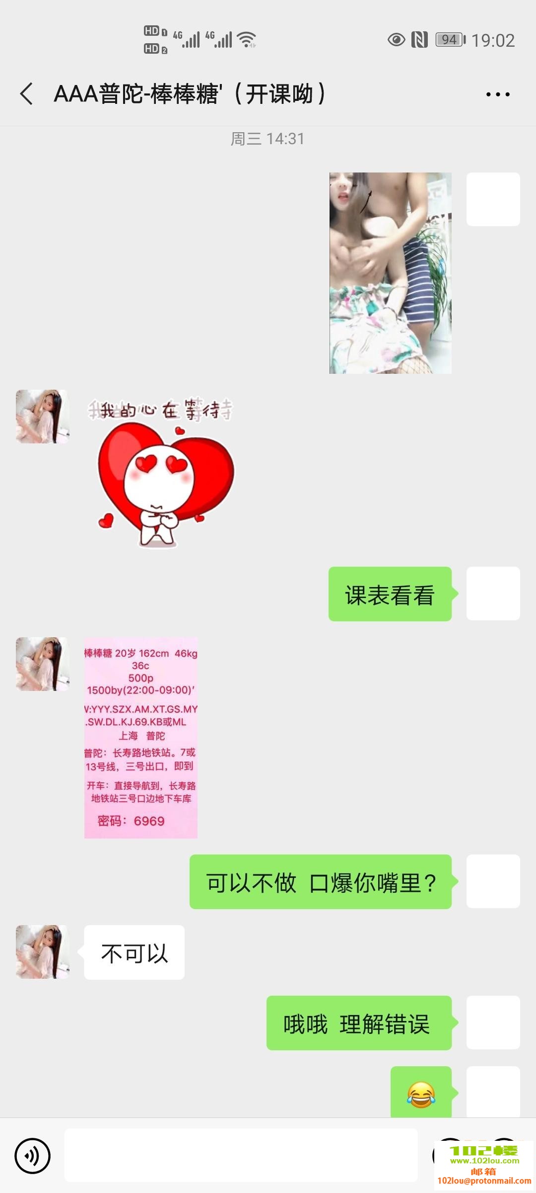 105635ss7jojcsz9xoocto.jpg