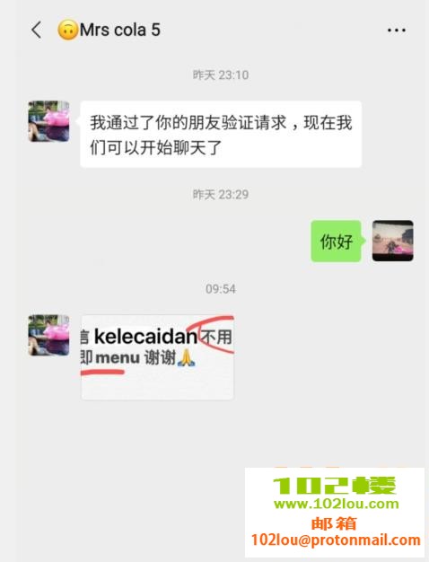 013203dfouiwn7vnswv3kd.png