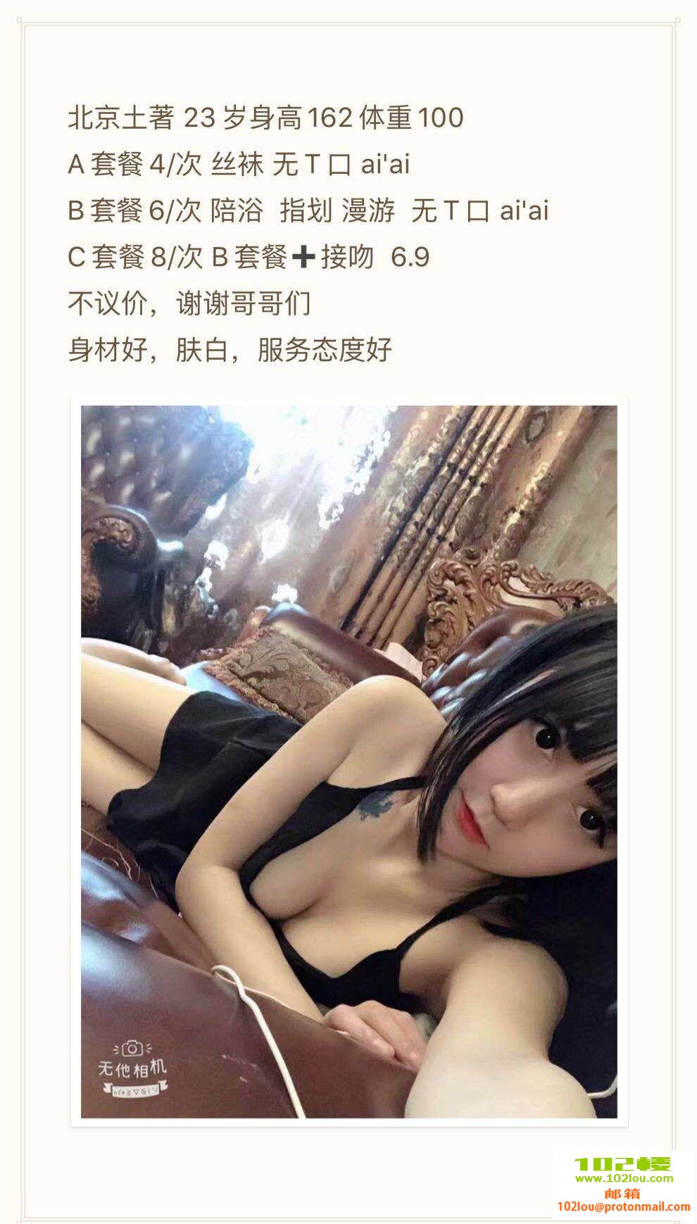 3c1d5dbd82f249e5bcf80764e774a398.png