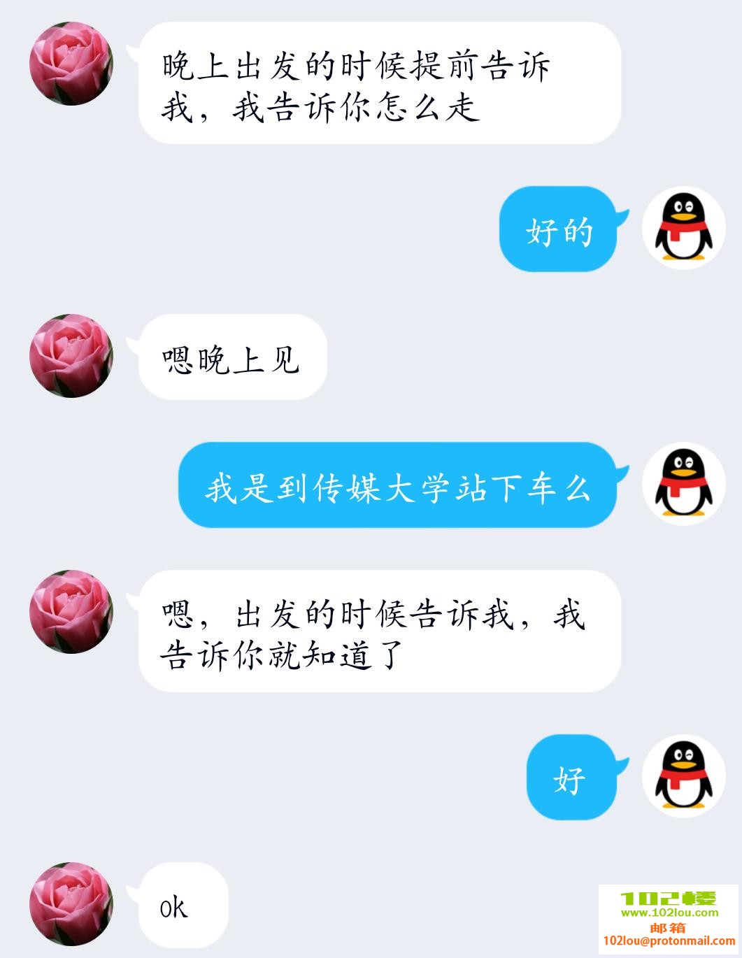 80f230d7b3e0022a80a875730e0b8c36.png
