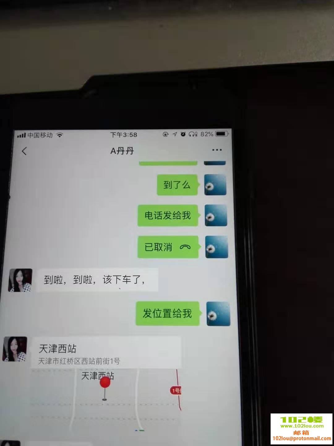 e24e03f26db8605056d14b1145cb7ed2.jpg