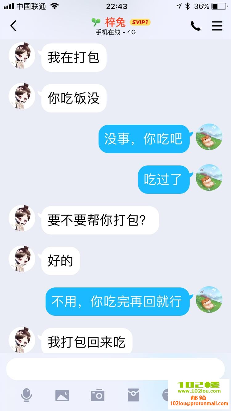 b5b15c5316c66d5655bac3d2e46ac357.png