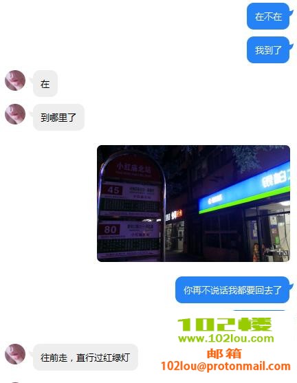 7336d06ee7c6296e37f7b23513423ab1.png