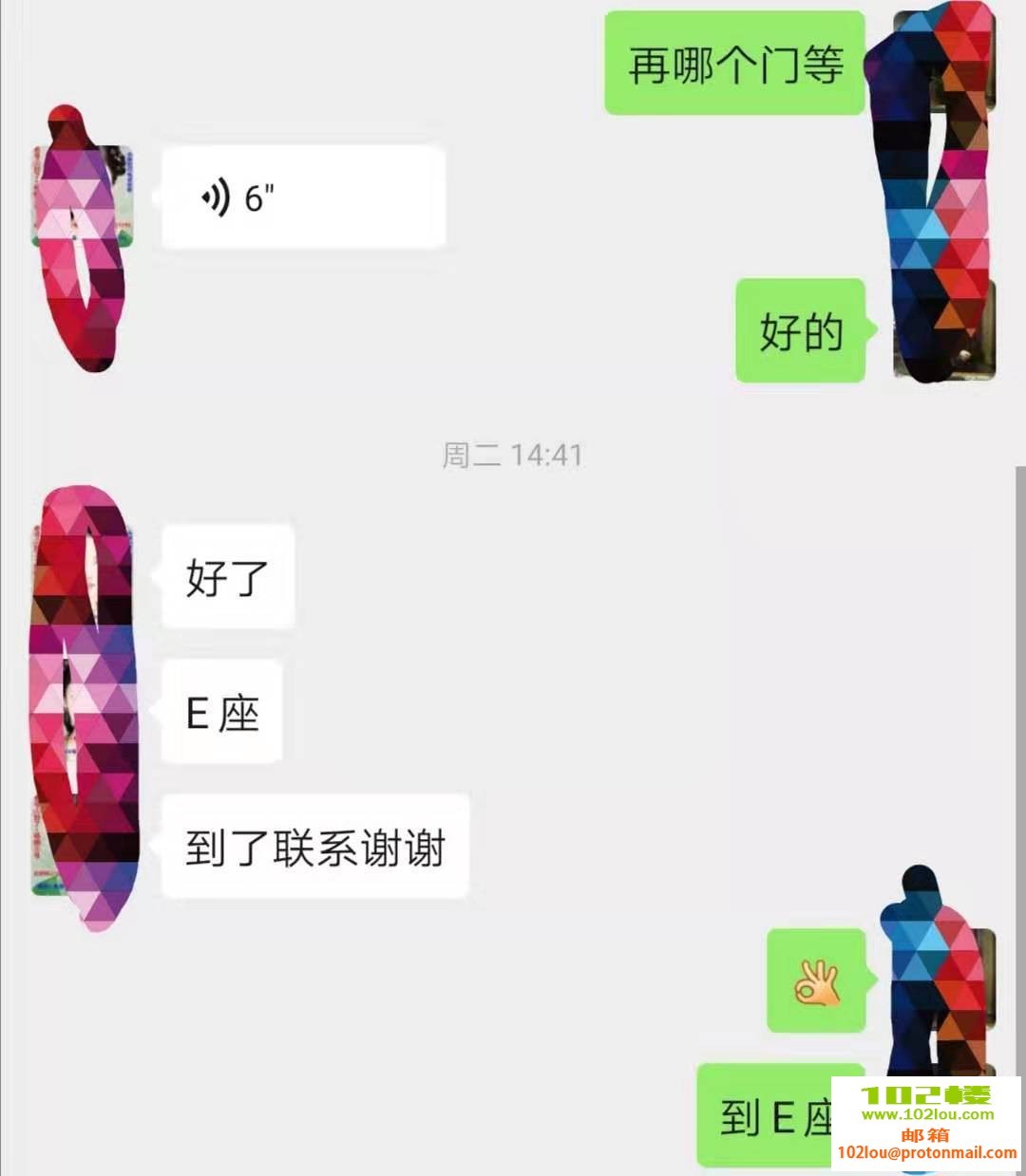 82aedc80b4514fcfb527055aa77c9c17.jpg