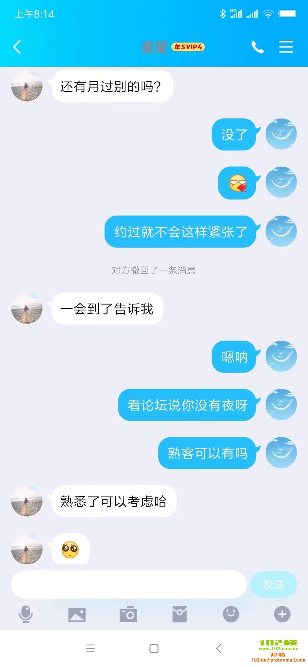 711b5f9137dadfca84596082b798c124.jpg