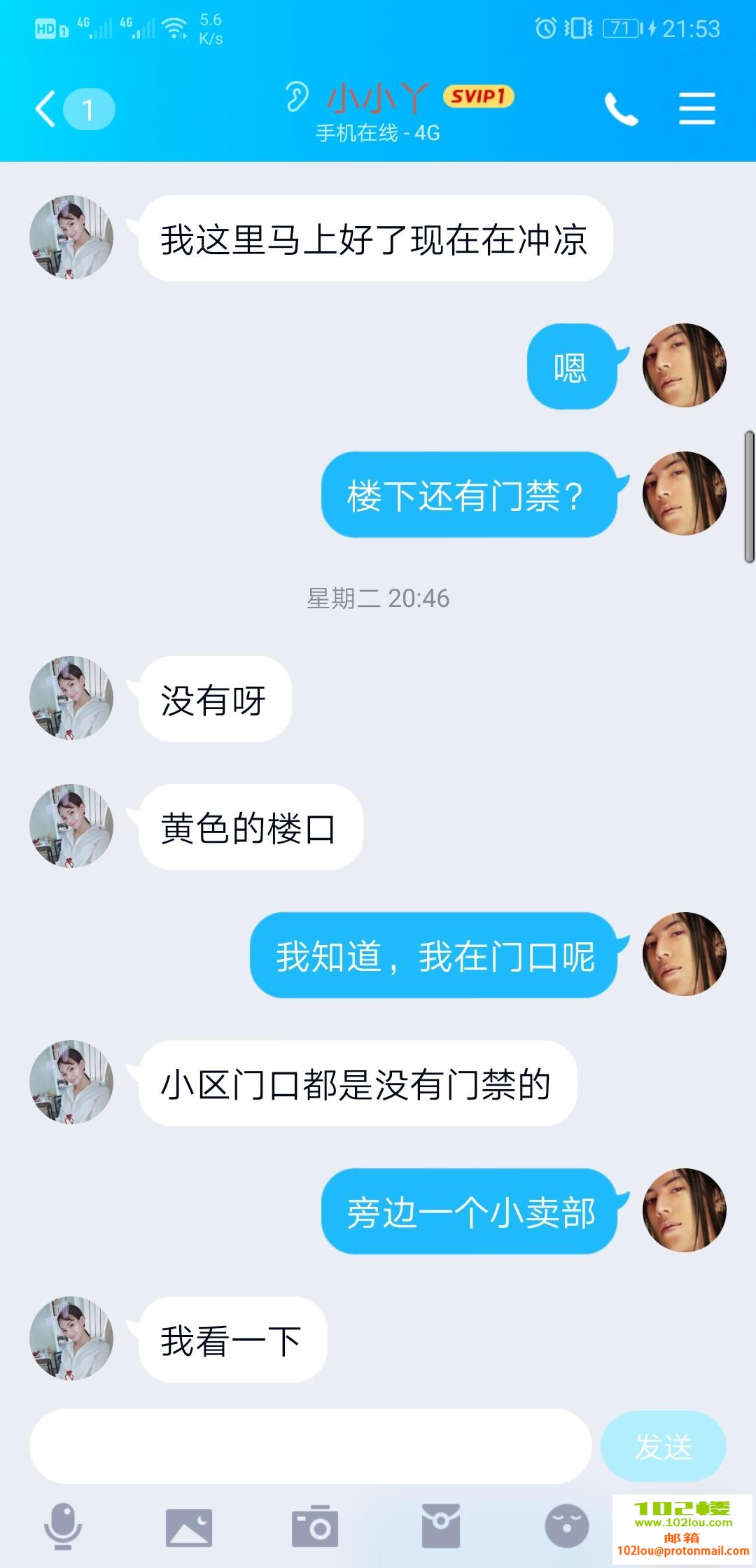 170344su4s2wtqumaqgmwg.jpg