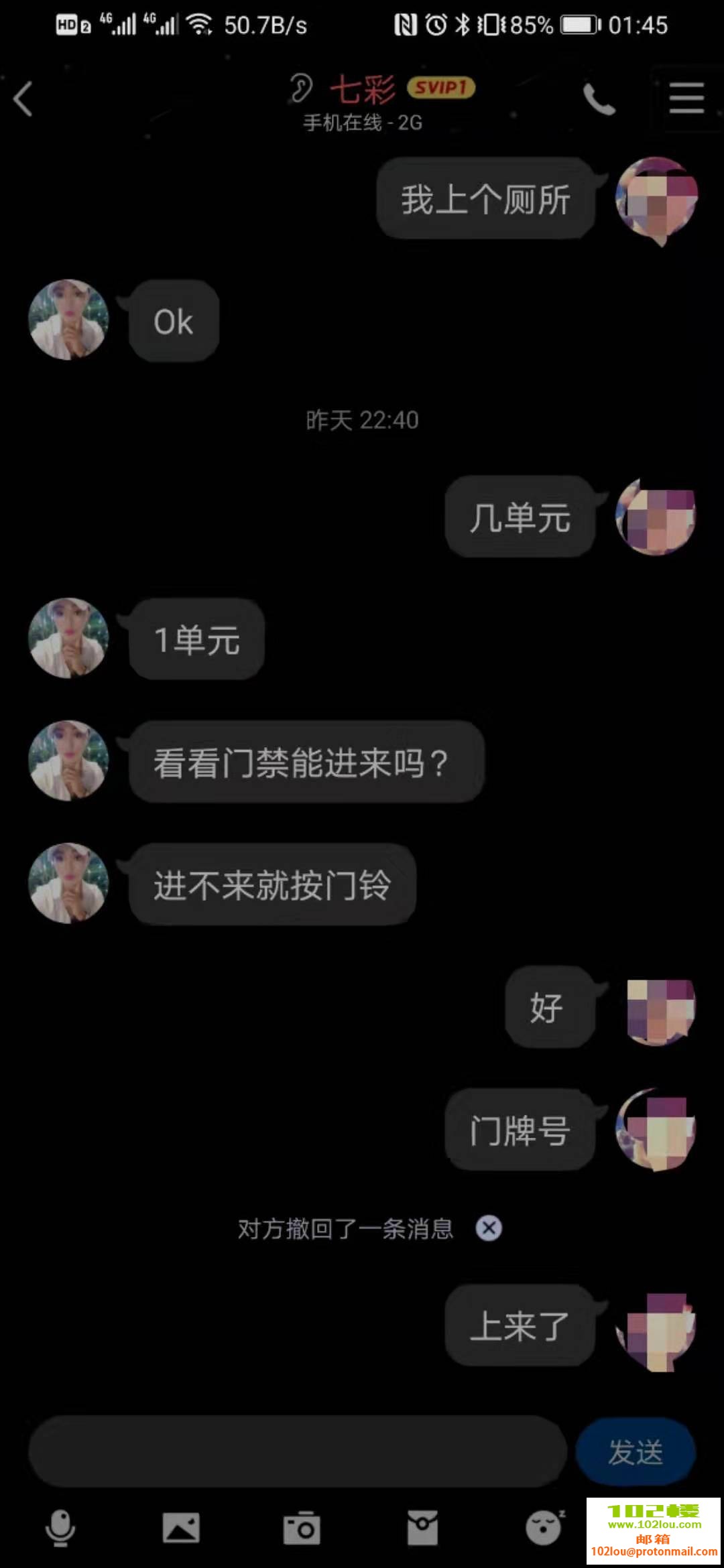 150046vxcxvhqyyjj01snc.jpg