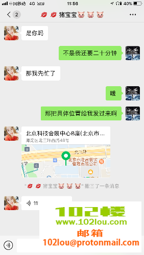 234005fbxuhukuhxzf7h6o.png