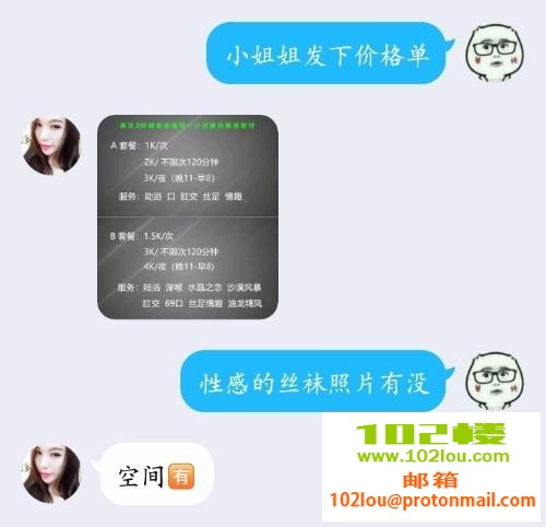 213418yu6hal91r79977fr.jpg