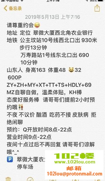 225006e44ph764hbb7lvnb.jpg