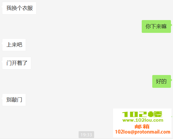 231501lyuxbhu6nxdd9zup.png