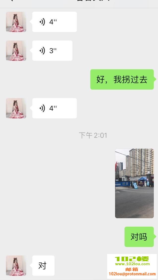 100737iytugoobt1bz827t.jpg