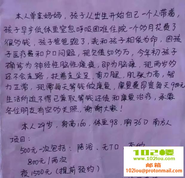 160931utvfpxbp9bt8zybp.png