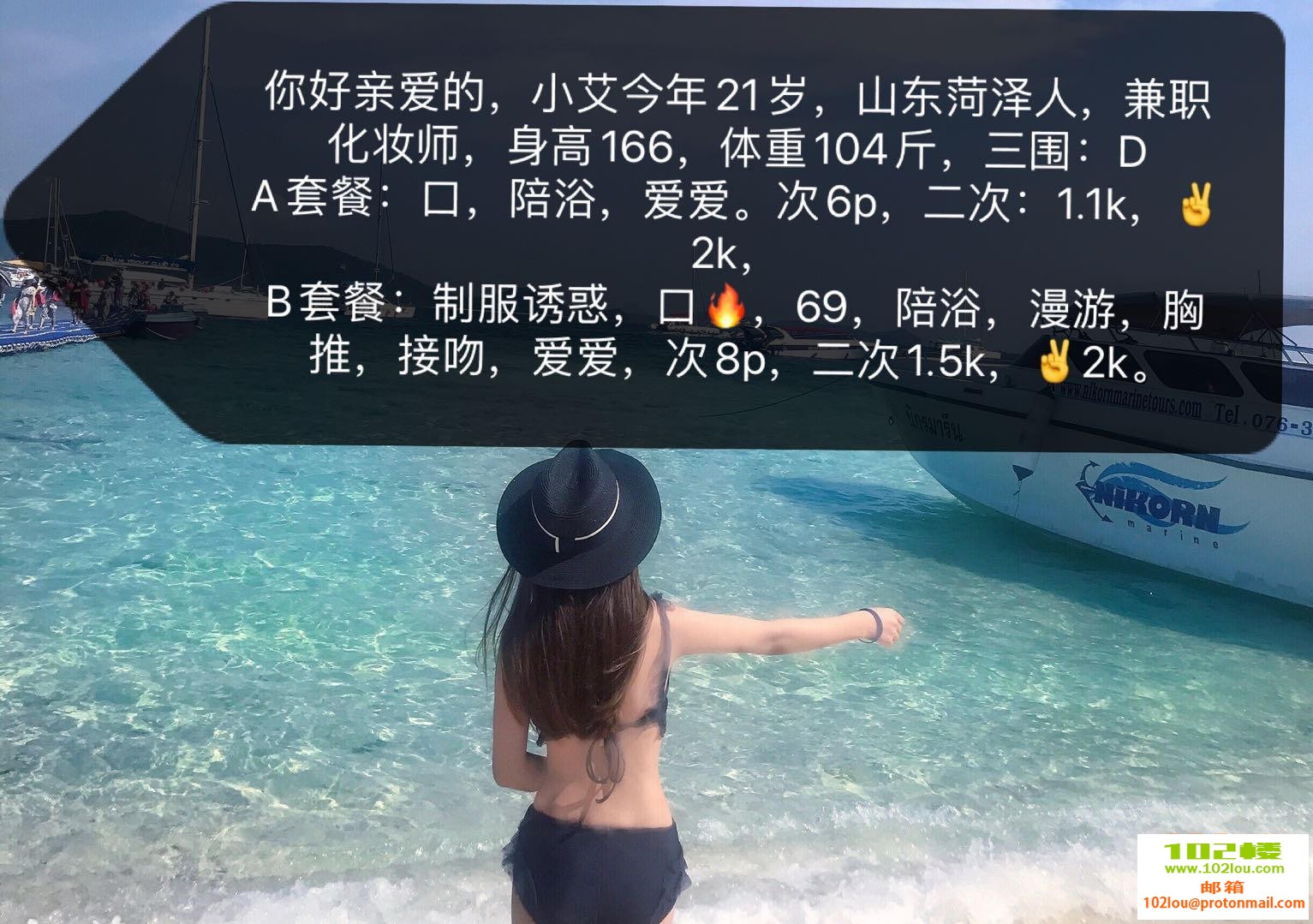 163502qra1bw5qnmg58viw.jpg