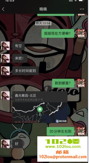 123658uiogg9ee77w5vff9.png