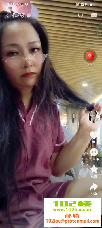 181826tdu80gz80g16y85d.jpg