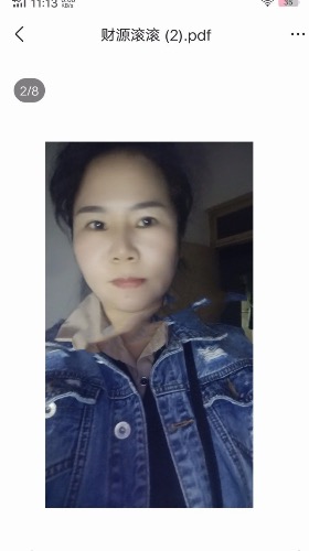 170315rm1vldkj002s2zq2.jpeg