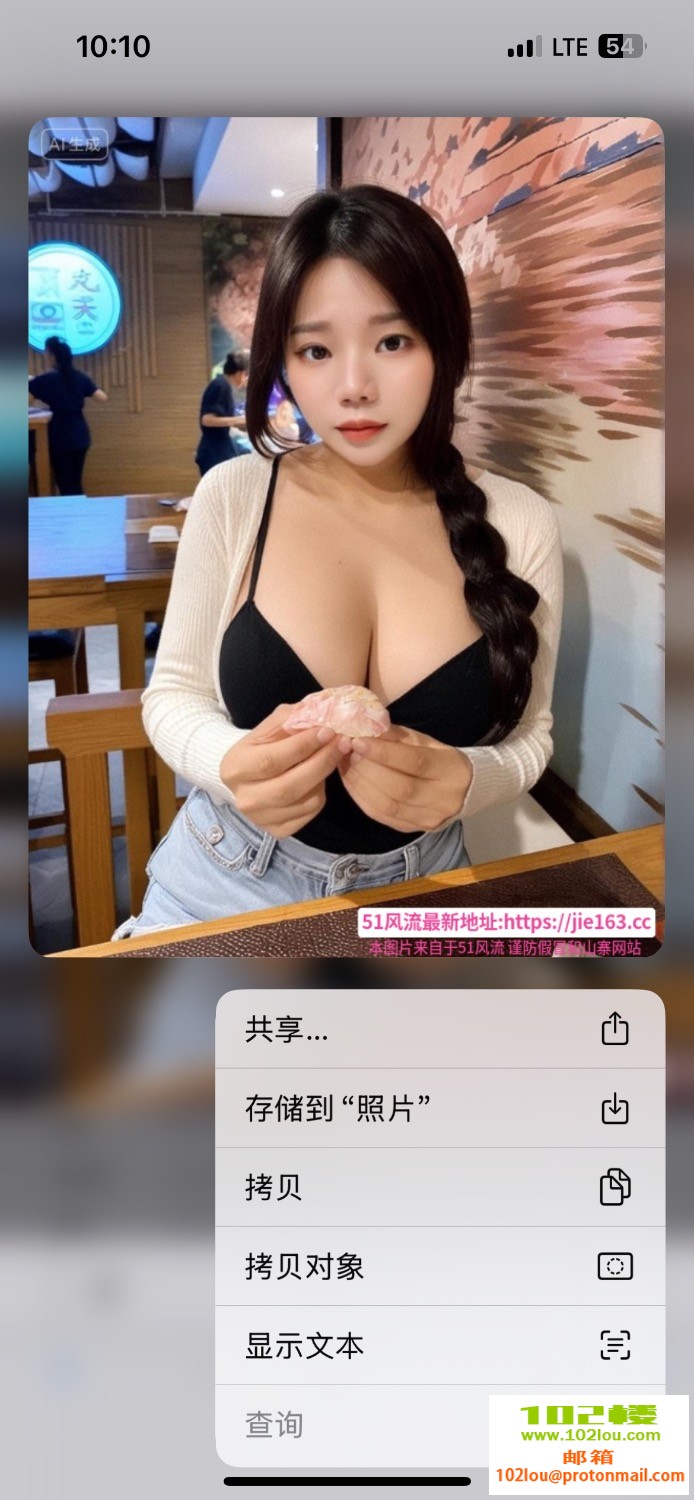 IMG_8939.jpeg