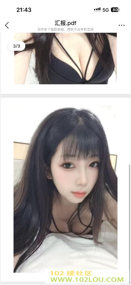 214332vfan386u11d6uquu.jpg