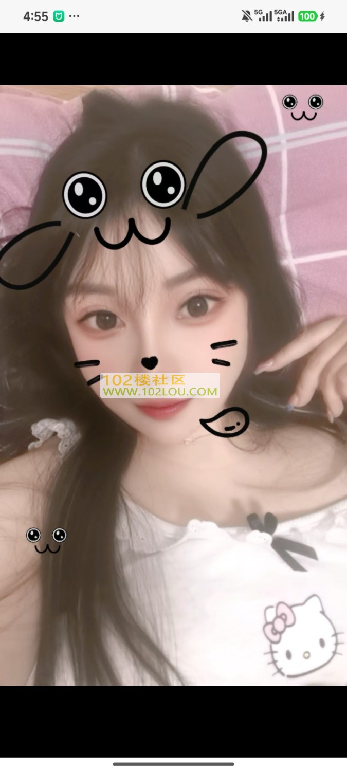 Screenshot_2026-06-10-16-55-07-559_com.uneed.yuni.jpg