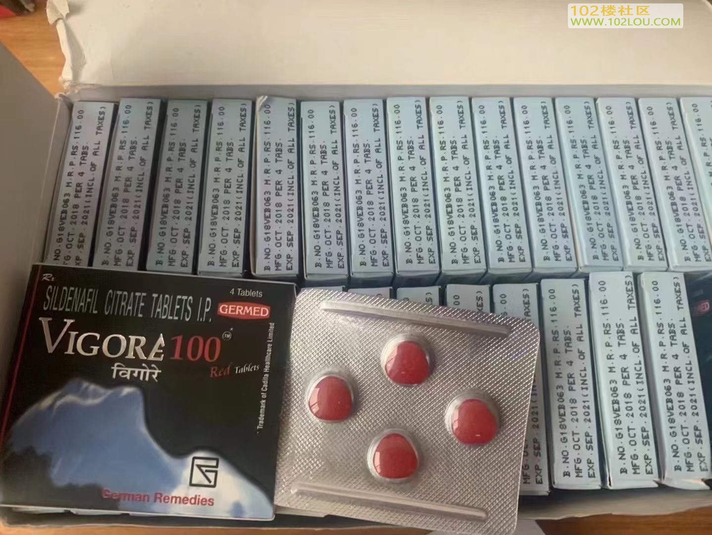 mmexport1784150324293.jpg