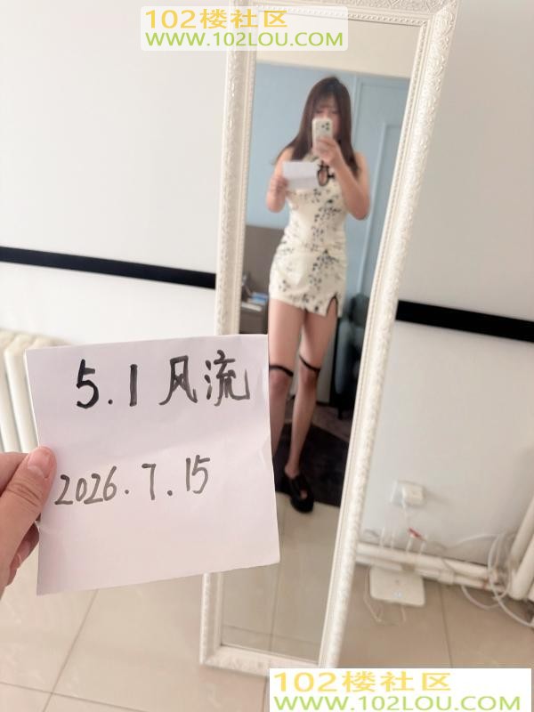 0bb256ac-22ee-4484-988b-1f8661f45491.jpg