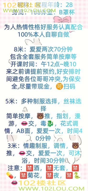 3c083746-cc86-49c7-abc9-a49242ad4855.jpg