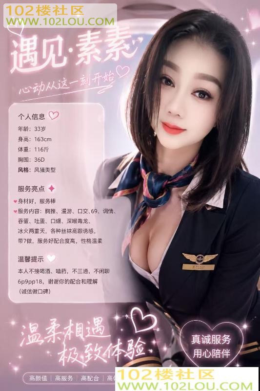 eb958b82-9920-4f0e-8bc0-b337886bf10d.jpg