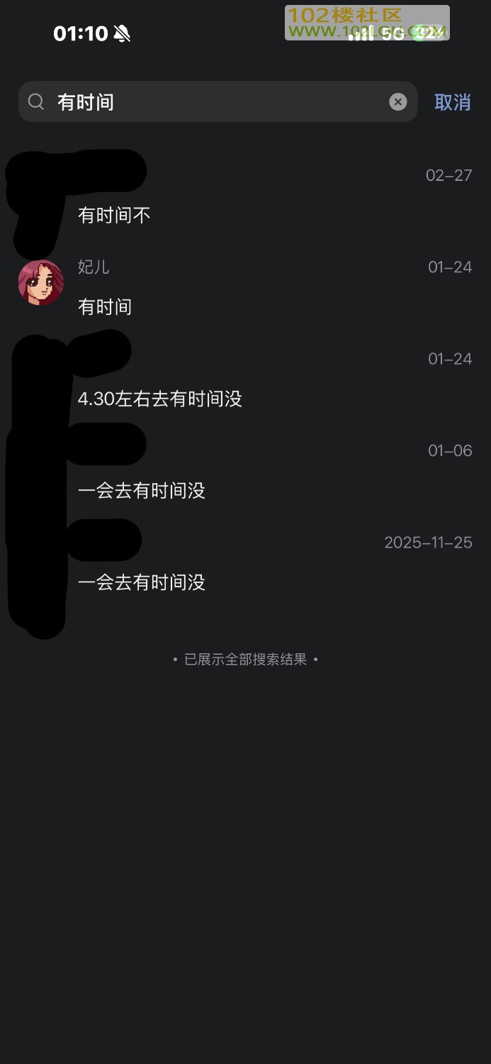 IMG_6463.jpeg
